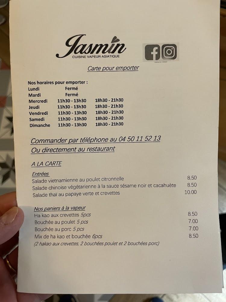 Jasmin Dim Sum - Menu Image 2